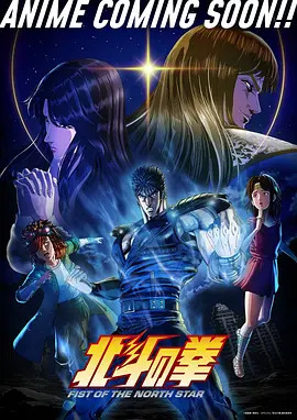 剑与墨 国创动漫在线观看