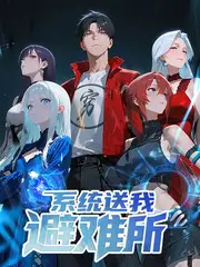 声生不息华语季 音乐综艺在线观看
